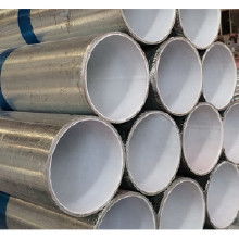 其他熱塑產品價格 其他熱塑產品批發 其他熱塑產品廠家 