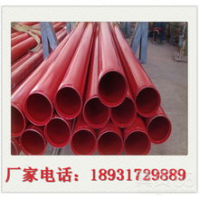 【云南無毒環(huán)氧8710防腐鋼管歡迎您】- 