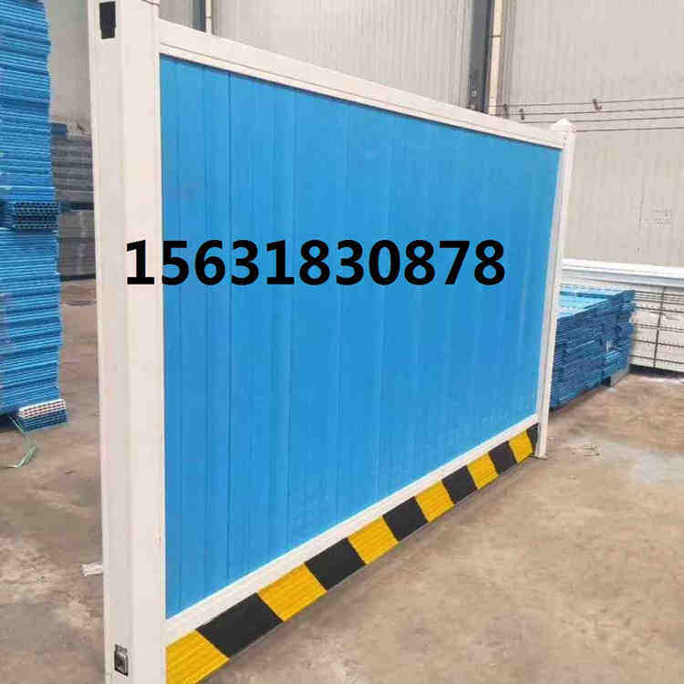 衡水冀州區(qū)道路圍擋價(jià)格推薦